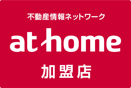 athome加盟店 株式会社アイビー不動産